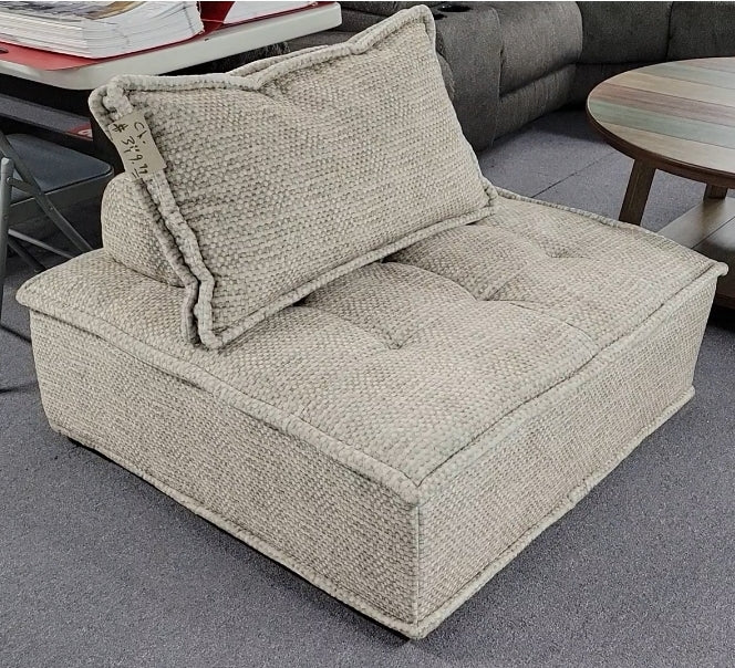 Corduroy Floor Chair with Backrest – Sand